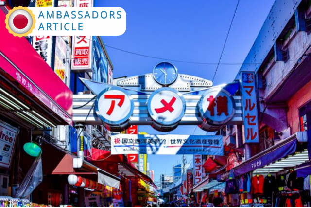 How Katakana Reveals the Way Modern Japanese Absorbs Global Culture
